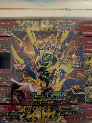 Pokémon storm emerald - emerald, display