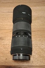 Sigma 50-150 mm EX 2.8 DC HSM