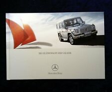Mercedes G-Klasse Prospekt, 6.2005  G 270 CDI, G 400 CDI, G 320, G 500, G 55 AMG