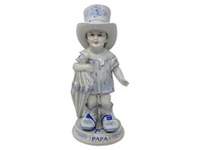 PAPA PIANO BABIES FIGURINE