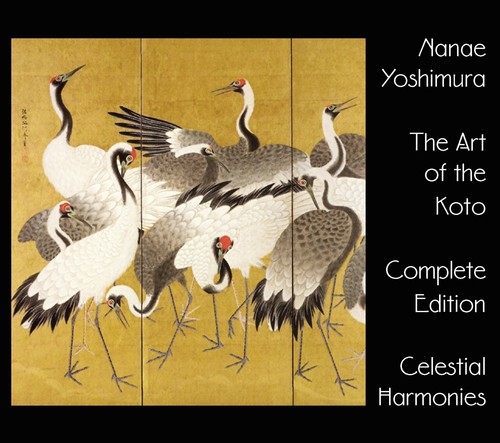 The art koto - the, complete
