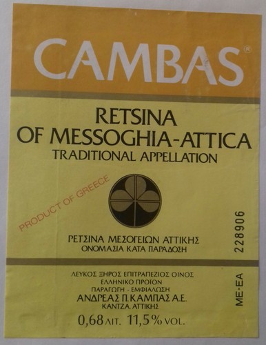 Griechenland messoghia attica - griechenland,