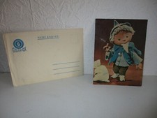 Original DDR  Sandmann Schallfolie