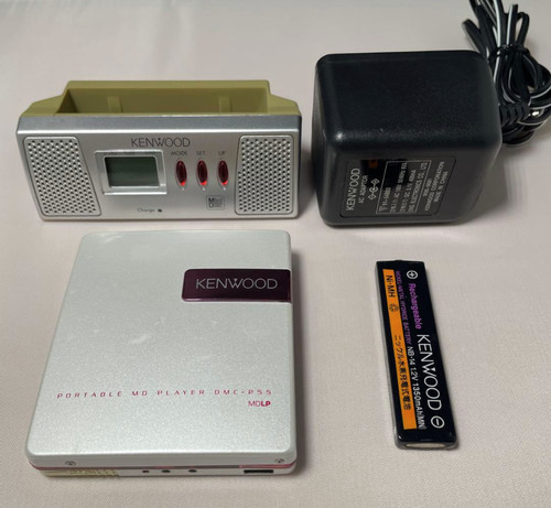 Kenwood dmc p55 tragbarer - kenwood, dmc-p55