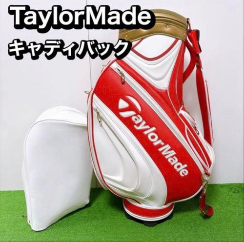 Taylormade british open tour - taylormade,