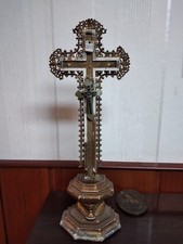 Monstranz - schönes altes