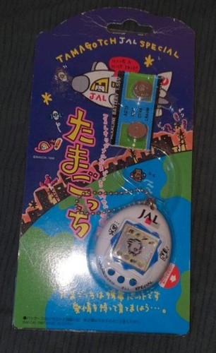 Tamagotchi bandai jal p1 - bandai,