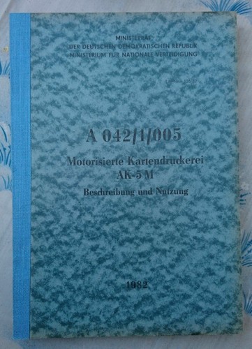 Nva vorschrift 042 005 - nva,
