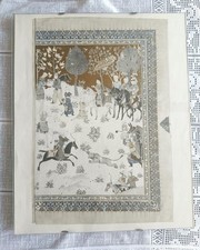 Persische Miniatur (1430)