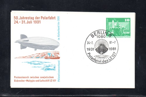 Ddr ganzsache katalog b50a - ddr-ganzsache,