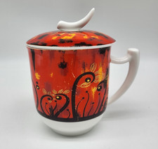 Tasse mit Deckel - Tea Logic - Fine Bone China