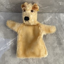 Steiff Handpuppe Hund 20cm