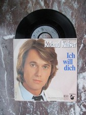 Roland Kaiser - Ich will dich