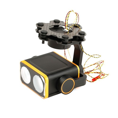 Skydroid c20 23x - skydroid, optical