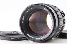 [Mint] Mamiya Sekor C 150mm F/3.5 N Objektiv für M645 1000S 645 Super Pro TL