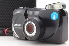 Seltene schwarze [neuwertige]