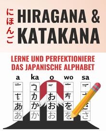 Hiragana katakana japanisch - , |