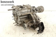 Mitsubishi Pajero Verteilergetriebe V4A51  ✔️