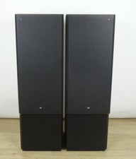 Lautsprecher braun atelier - lautsprecher,