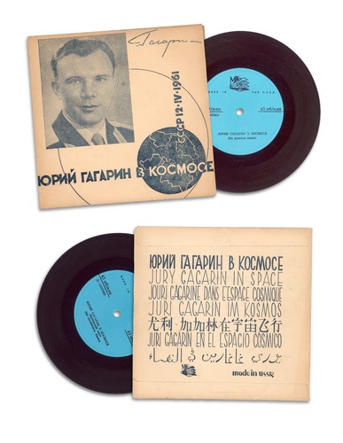 Rare 1961 yuri - gagarin, in
