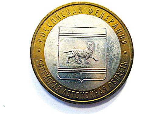 Russland rubel 2009 - ,