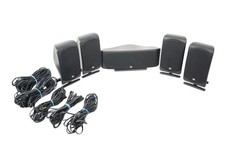 ✅5x JBL SCS 200 SAT