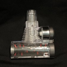 Dyson Animal Pet Hair