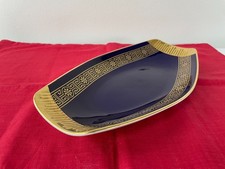 True vintage schale - true,