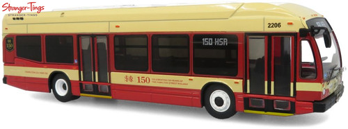 Iconic replicas nova bus - replicas,