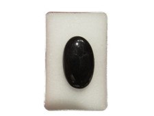 Turmalin schwarz - Schörl -