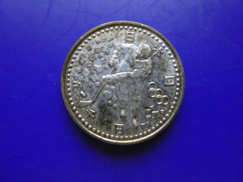 Japan 5000 yen - japan,
