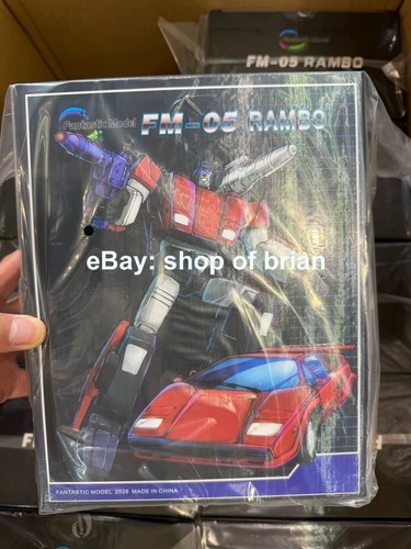 Stock new fantastic - new, model