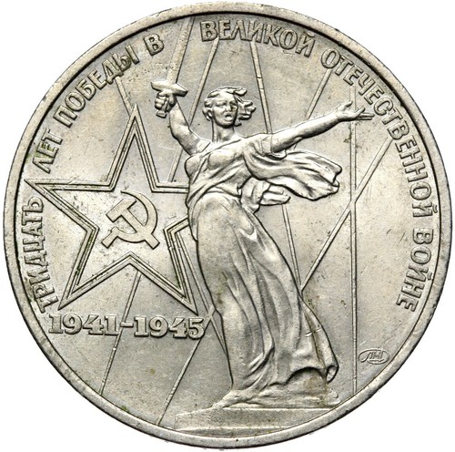 Russland cccp udssr - russland,