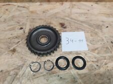 Yamaha DT 125 10V - Zahnrad Ritzel für Kickstarter Getriebe