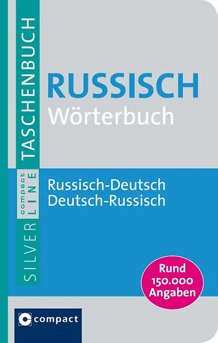 Compact wörterbuch russisch - wörterbuch,
