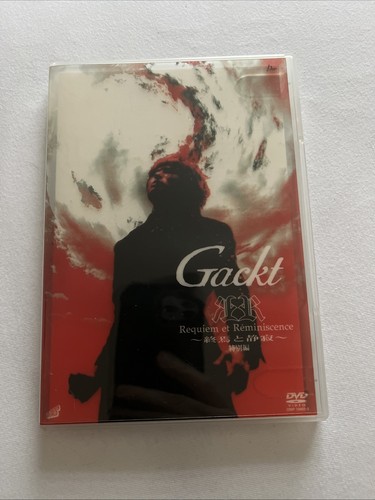Gackt requiem reminiscence - requiem,