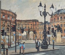 London The Admiralty Arch