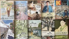 Jiro Taniguchi Sammlung, Der Kartograph, Vertraute Fremde, Ein Zoo im Winter