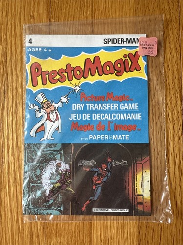 Factory sealed 1978 presto - factory,
