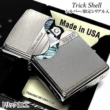 Zippo Silver Trick Shell Feuerzeug Limited Edition Mirror Line Seriennummer...