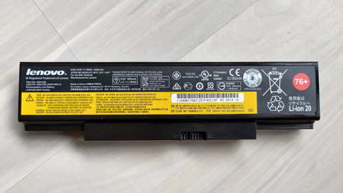 Akku für lenovo thinkpad - für,