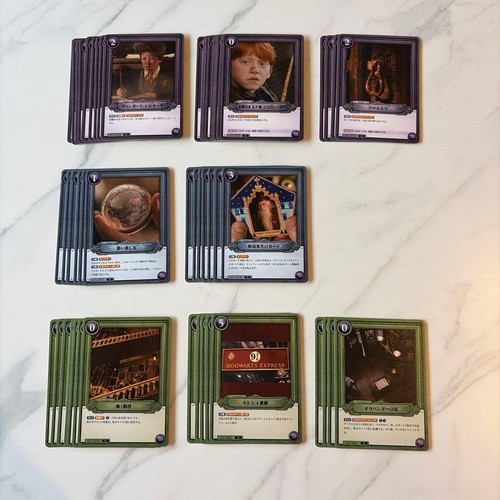 Harry potter card - potter,