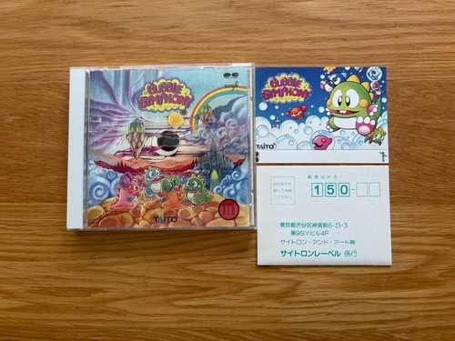 Bubble bobble symphony - bobble,