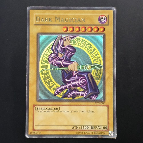 Dunkler magier sdy 006 mp - dunkler, sdy-006
