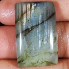 57,45 Ct Natürlicher