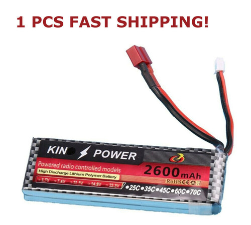 Stecker battery 2600 mah - t-stecker,