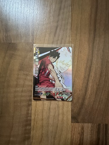 Haikyuu baboca break - haikyuu!,