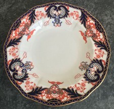 c1920s ROYAL CROWN DERBY
