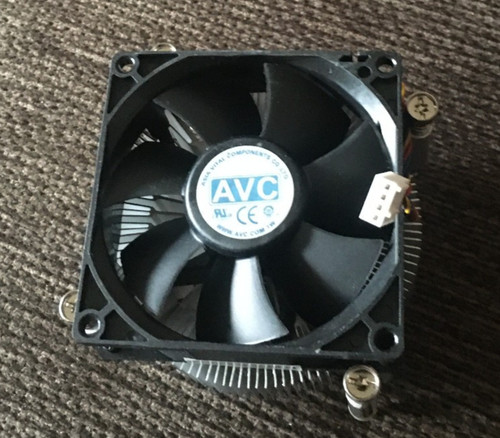 Avc lüfter für intel - ,