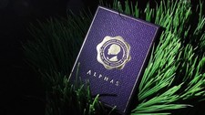 DMC Alpha V3 (Purple)